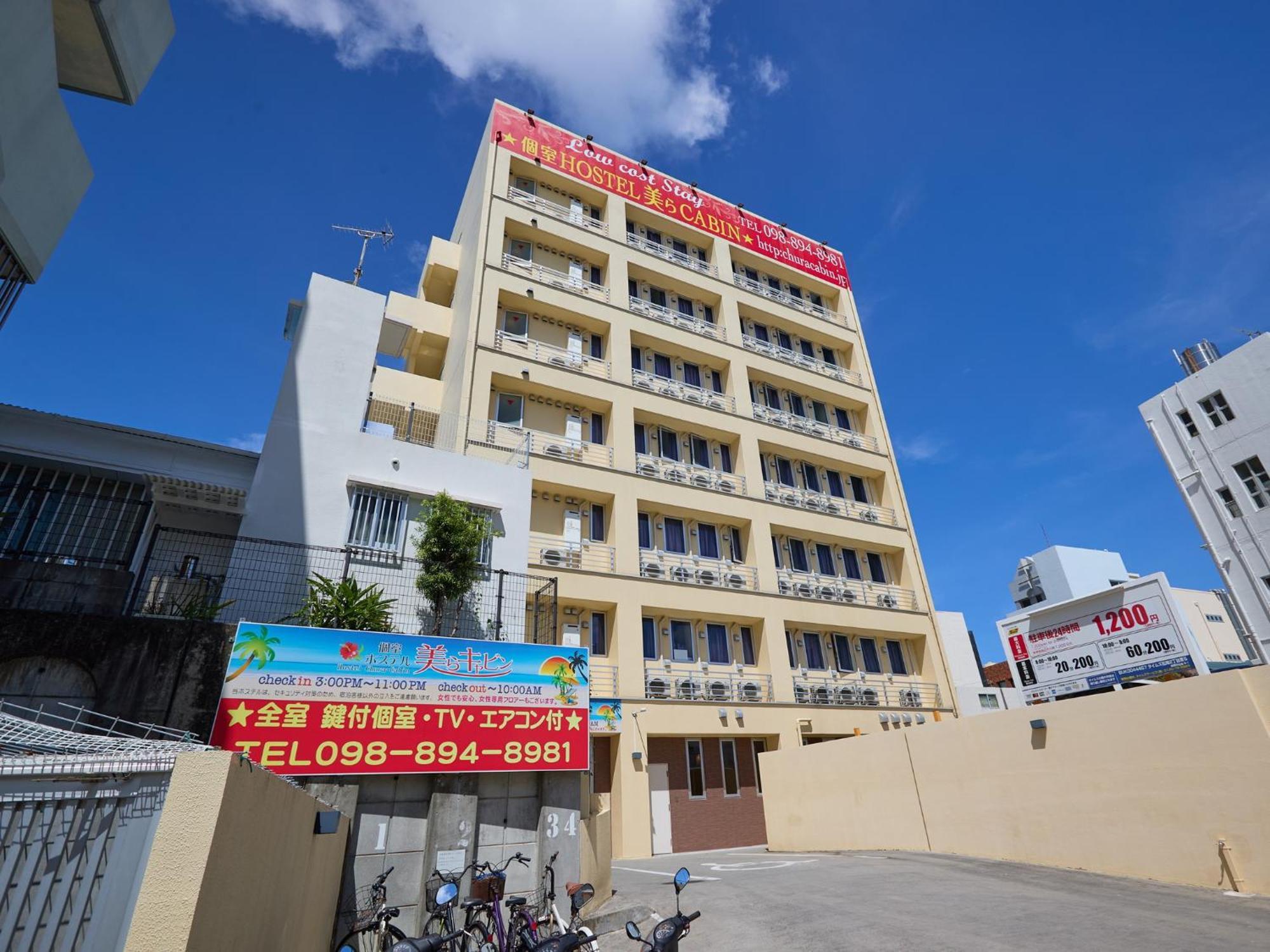 Chura Cabin Kokusai-Dori Наха Екстер'єр фото