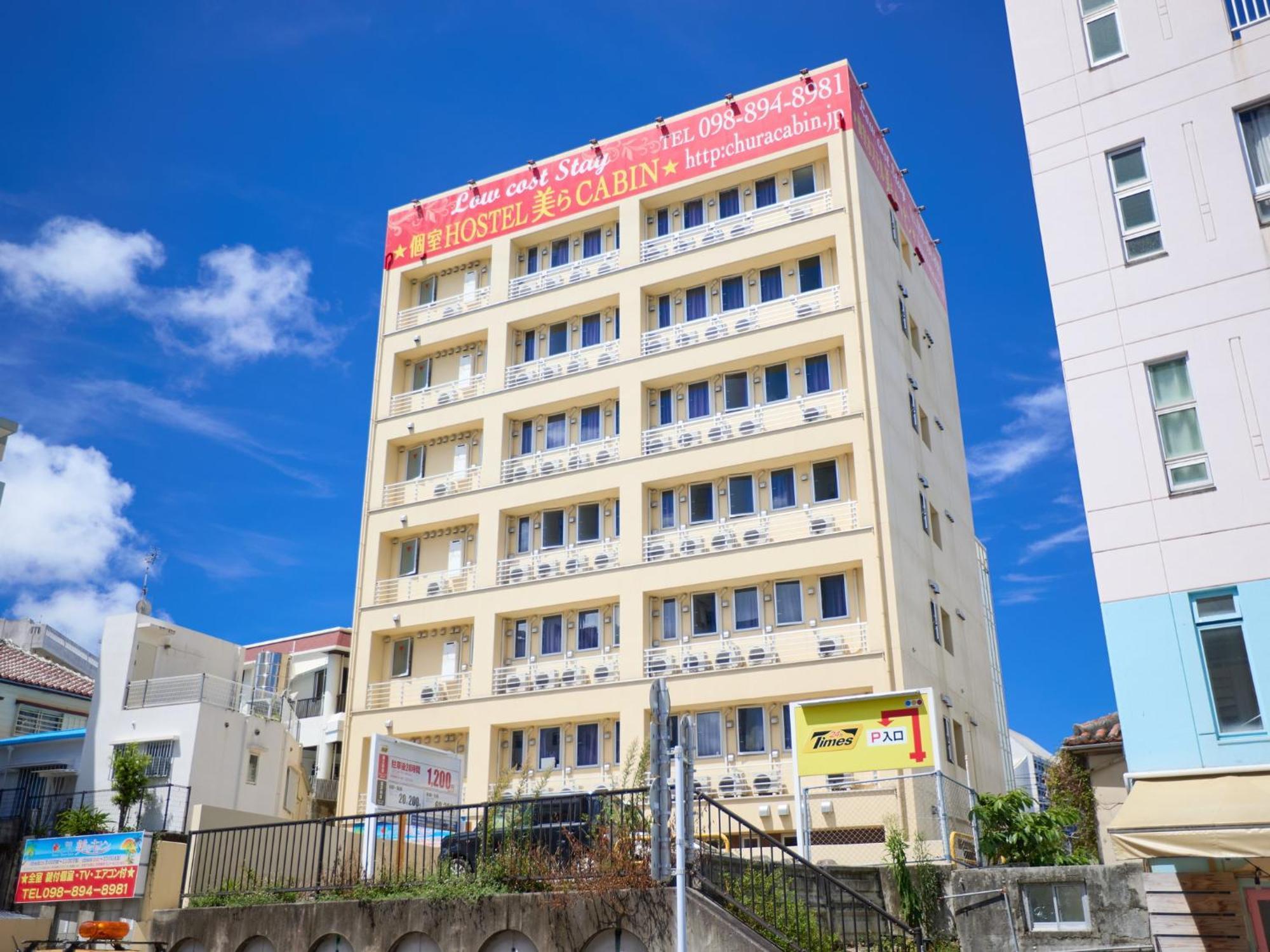 Chura Cabin Kokusai-Dori Наха Екстер'єр фото