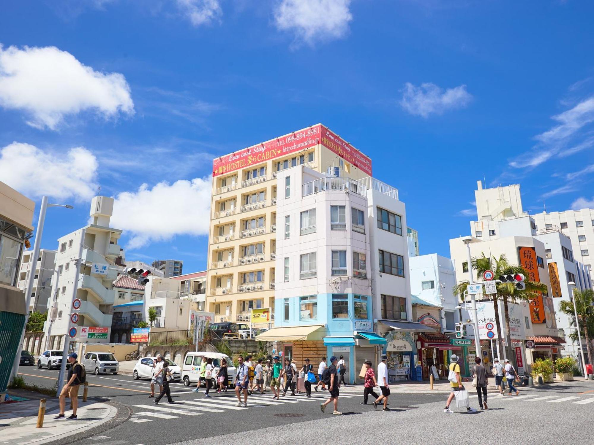 Chura Cabin Kokusai-Dori Наха Екстер'єр фото