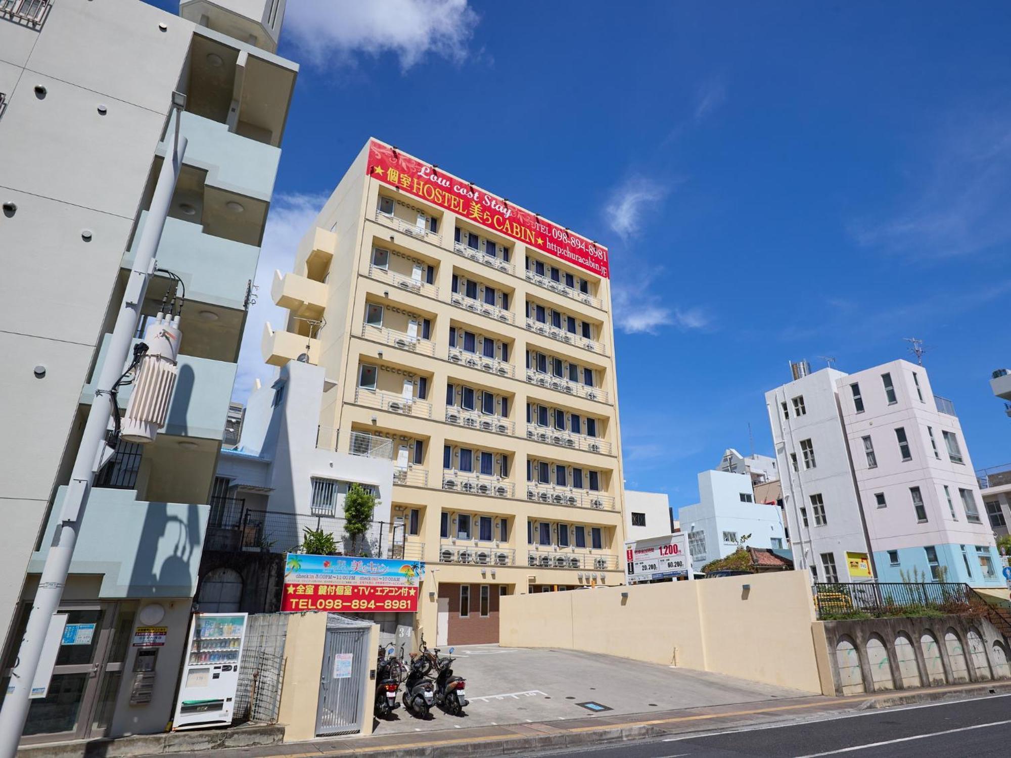 Chura Cabin Kokusai-Dori Наха Екстер'єр фото